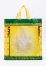 L - Bag (L17) - Image 3