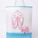 Palam Bag - P8
