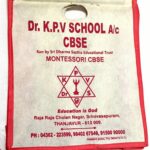 School Bag