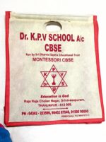 79-6 School Bag - Image 3