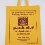 Cotton Bag (Sample 2)