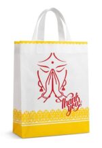 Palam Bag - P14