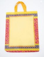 L - Bag (L3) - Image 2