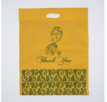 D8 - Dcut Bags - Image 3