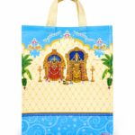 NWF Bag