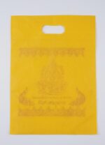 D13 - Dcut Bags - Image 2