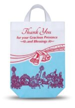 Palam Bag - P13