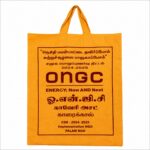 Cotton Bag (Sample 2) - Image 2