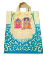 NWF Bag
