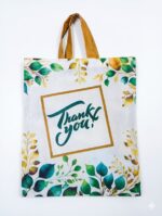 Palam Bag - P4