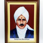 Photo Frame 3