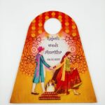 Felt Bag