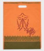 D9-D Cut Bag