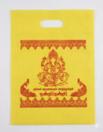 D14 - Dcut Bags - Image 3