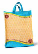 Palam Bag - P12 - Image 3