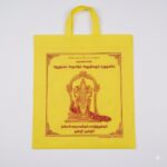 23. Bags - Image 3