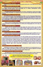 41. Multicolor Notice - Image 3