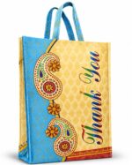 Palam Bag - P12