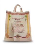 23. Bags - Image 11