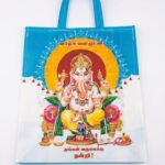 Palam Bag - P5