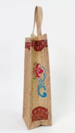 Palam Bag - P15 - Image 3