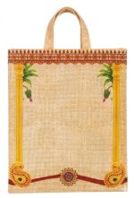 Palam Bag - P15 - Image 2