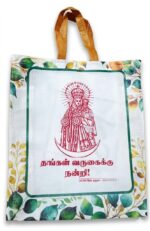 23. Bags - Image 9