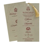 51. Single card cover - Image 2