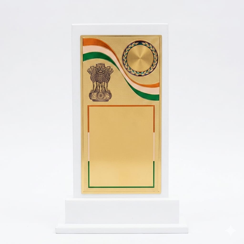 0ee8f63b-69e1-4ab6-9f1b-ba473701843f Shields (small size) - Image 1