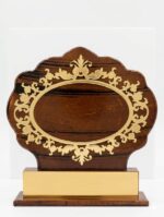 Shields (Small size)