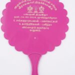 54. Hand Fan (Visiri) 2