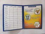 72. Semippu Board - Image 3