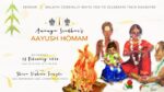 56. Ayush Homam Pooja