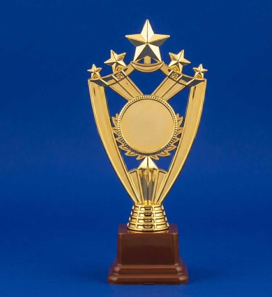 92f770e2-47bd-488a-915c-008d62e8c503 Trophie - 43 Small size - Image 1