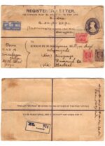 63. Courier - Image 2