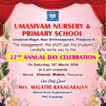 79-9. Annual Day - Image 3