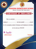 79-2 School Certificate - Image 8