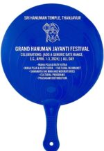 54. Hand Fan (Visiri)  5