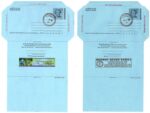 57. Inland Letter - Image 3