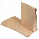 71. Brown Cover