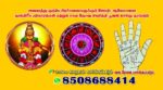 20. Visiting Card (Gloss ) - Image 4