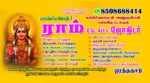 20. Visiting Card (Gloss ) - Image 3