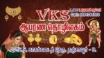 20. Visiting Card (Gloss ) - Image 5