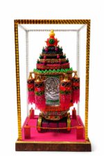 59. Gift - Image 3