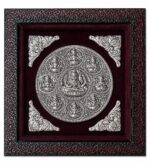 Tanjore Collection  10