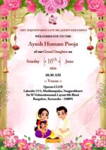 56. Ayush Homam Pooja - Image 4