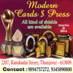 77. Whatsapp Promotion