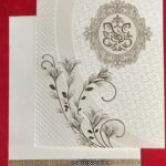 Gery (Mithun - 8051 Silver)