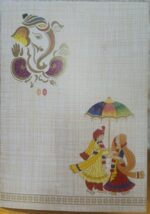 Grey (Uzhavan - 406)