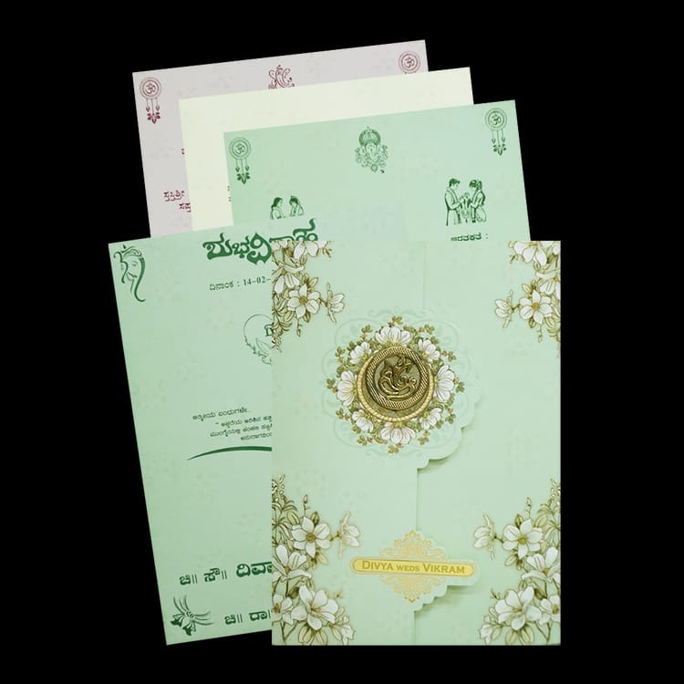 1 KNLY6104 - Image 1